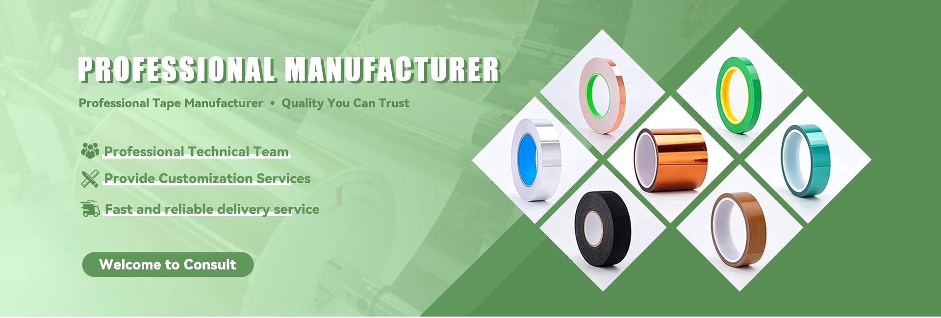 Many Tape OEM ODM original factory adhesive tape supply